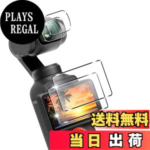 �y���������z�p �K���X�t�B���� + �J�����t�B���� �t�� �K���X �ϏՌ� �d�x9H �S�ʕی� �ȒP�\��t�� �F�F�N���A�A�T�C�Y�F�Ή� DJI OSMO Pocket 3