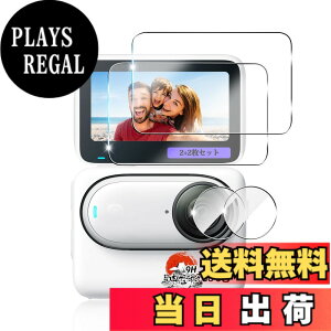 �y���������z�p �K���X�t�B���� + �J�����t�B���� �t�� �K���X �ϏՌ� �d�x9H �S�ʕی� �ȒP�\��t�� �F�F�N���A�A�T�C�Y�F�Ή� Insta360 Go 3S