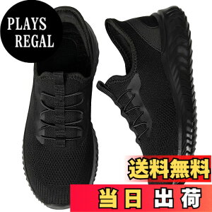 �y���������z[STRDEOUT] �y����g�킸������z�u���ɗ�����C �X�j�[�J�[ �����Y ���f�B�[�X �R�Ȃ� �㗚�� �E�H�[�L���O�V���[�Y �i�[�X�V���[�Y �������� �����d�� �����₷�� �F�F�I�[���u