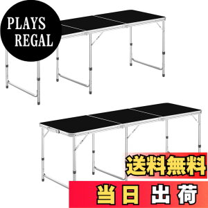 �y���������zDesertFox �L�����v�e�[�u�� �A�E�g�h�A �e�[�u�� �܂肽���� 120CM/180CM �P�i/�Z�b�g 3�i�K���������\ �s�N�j�b�N ���W���[ �L�����v�p �܏�� �R���p�N�g ���[ �ȒP�g�� 008 �F�F
