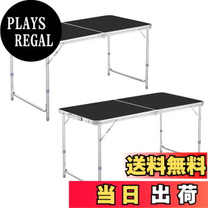 �y���������zDesertFox �L�����v �e�[�u�� �A�E�g�h�A �e�[�u�� �܂肽���� �e�[�u�� 120cm/180cm �P�i/�Z�b�g ����3�i�K�����\ ���R�ɍ��������\�s�N�j�b�N ���W���[ �L�����v�p �܏�� �R��
