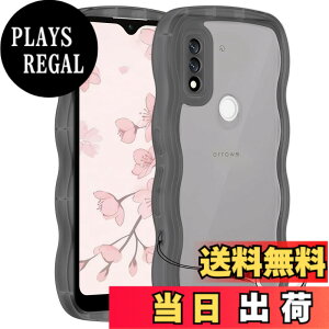 �y���������zHILEGENER for ���킢�� �P�[�X ���˂��� �ϏՌ� �C���`�p����~�� �E�F�[�u �f�U�C�� ��Ƀt�B�b�g �X�}�z�J�o�[ �؍� ���� �N���A �\�t�gTPU�J�o�[ �g��G�b�W �\�t�g�V�F�� �P