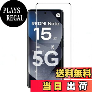�y���������z�K���X�t�B���� �t���ی십���K���X�t�B���� �ylarfbulroc�z �T�C�Y�FPOCO M8 5G/Redmi Note 15 5G