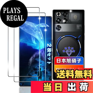 �y���������z�ywnunbg �z �Ή� �K���X�t�B���� 2�� + �����Y�t�B���� 2�� �t�B���� �����K���X �t�� �ی�t�B���� �P�[�X �J�o�[ �F�F�N���A�A�T�C�Y�F�Ή� RedMagic 11 Pro