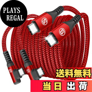 �y���������z�^�C�vc �P�[�u�� L���y2�{�Z�b�g�zSweguard USB C-C �P�[�u���yPD QC3.0�Ή�60W�}���[�d�ziPhone 16 15 �[�d ���[�Ԃ� �[�d��A�C�t�H��16 15/��phone15 16 pro Max, MacBook Pro/Air iPad Pro�ASamsung Galaxy