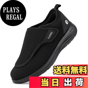 �y���������z[FitVille] ���L ���V���[�Y ���f�B�[�X 2E 4E ����� ���n�r�� �C ����񂾑��ł������� �����p ���O ���� �}�W�b�N�e�[�v �X�j�[�J�[ �y�� ����~�� �ʋC�� �F�FJP-�u���b�N�A�T