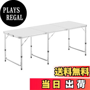 �y���������zDesertFox �L�����v�e�[�u�� �A�E�g�h�A �e�[�u�� �܂肽���� 120CM/180CM �P�i/�Z�b�g 3�i�K���������\ �s�N�j�b�N ���W���[ �L�����v�p �܏�� �R���p�N�g ���[ �ȒP�g�� 008 �F�F