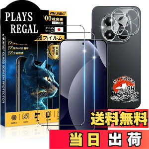 �y���������z�p �K���X�t�B���� + �J�����t�B���� �t�� �K���X �ϏՌ� �d�x9H �S�ʕی� �ȒP�\��t�� �F�F�N���A�A�T�C�Y�F�Ή� REDMI Note 15 Pro 5G