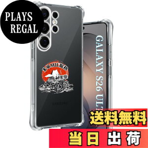 �y���������z�p �K���X�t�B���� + �J�����t�B���� �t�� �K���X �ϏՌ� �d�x9H �S�ʕی� �ȒP�\��t�� �F�F�N���A�A�T�C�Y�F�Ή� Galaxy s26 Ultra �P�[�X