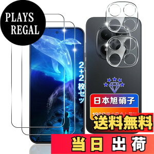�y���������z�ywnunbg �z �Ή� �K���X�t�B���� 2�� + �����Y�t�B���� 2�� �t�B���� �����K���X �t�� �ی�t�B���� �P�[�X �J�o�[ �F�F�N���A�A�T�C�Y�F�Ή� Redmi Note 15 Pro 5G