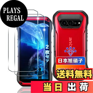 �y���������z�ywnunbg �z �Ή� �K���X�t�B���� 2�� + �����Y�t�B���� 2�� �t�B���� �����K���X �t�� �ی�t�B���� �P�[�X �J�o�[ �F�F�N���A�A�T�C�Y�F�Ή� TORQUE G07