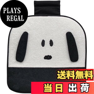 �y���������z�{���t�H�[�� (BONFORM) �N�b�V���� �F�F�z���C�g/���ӂ��ӁA�T�C�Y�F450x450x25mm