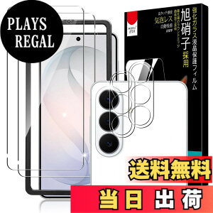 �y���������zPRODELI �K���X�t�B���� ��U�h�~ 9H�d�x �����x 2.5D���E���h�G�b�W �ϏՌ� �����z�� �����ߗ� �ی�t�B���� �T�C�Y�FGalaxy S26