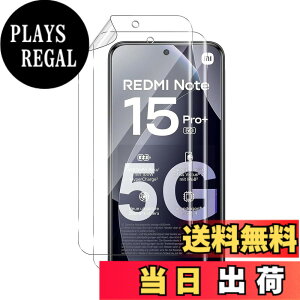 �y���������z�K���X�t�B���� �t���ی십���K���X�t�B���� �ylarfbulroc�z �T�C�Y�FPOCO M8 Pro 5G / Redmi Note 15 Pro Plus