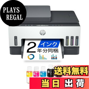 �y���������zHP Smart Tank 6001 ��e�ʃC���N�^���N A4�J���[�����@�i�v�����^�[/�R�s�[/�X�L���i�[�E�������ʈ���E�f���A���o���hWi-Fi�E�ő�2�N���C���N�����j2H0B9A�y�č����f���z �F�F�O���[