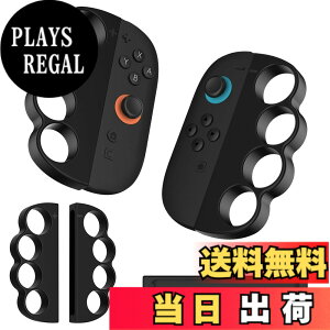 �y���������zSwitch 2Fit Box/Fit Box 2 �Ή� �R���g���[���[ �O���b�v �X�C�b�` �W���C�R�� �{�N�V���O�Q�[���O���b�v ����ȒP �l�ԍH�w�݌v Joy-Con �n���h�� 2�Z�b�g �F�FSwitch2 �u���b�N