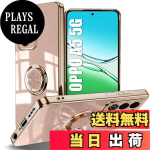 �y���������zLuFiYa �P�[�X �����O�t�� �J�o�[ TPU�f�� �X�^���h�@ �X�}�z�P�[�X �y�� �ϏՌ� ���� �C�菝�h�~ �����h�~ �ԍڃz���_�[ 360°��] �P�[�X �F�F�s���N�A�T�C�Y�FOPPO A5 5G