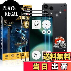 �y���������z�p �K���X�t�B���� + �J�����t�B���� �t�� �K���X �ϏՌ� �d�x9H �S�ʕی� �ȒP�\��t�� �F�F�N���A�A�T�C�Y�F�Ή� Nothing Phone 3a lite