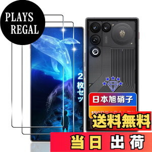 �y���������z�ywnunbg �z �Ή� �K���X�t�B���� 2�� + �����Y�t�B���� 2�� �t�B���� �����K���X �t�� �ی�t�B���� �P�[�X �J�o�[ �F�F�N���A�A�T�C�Y�F�Ή� RedMagic 11 air