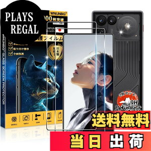 �y���������z�p �K���X�t�B���� + �J�����t�B���� �t�� �K���X �ϏՌ� �d�x9H �S�ʕی� �ȒP�\��t�� �F�F�N���A�A�T�C�Y�F�Ή� RedMagic 11 AIR