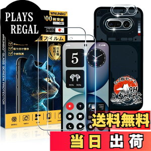�y���������z�p �K���X�t�B���� + �J�����t�B���� �t�� �K���X �ϏՌ� �d�x9H �S�ʕی� �ȒP�\��t�� �F�F�N���A�A�T�C�Y�F�Ή� Nothing Phone 4a