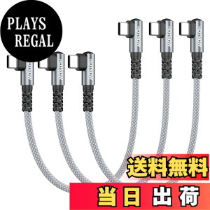 �y���������zHOTNOW �Z��USB C����USB C�P�[�u���C ���pPD 65 W USB 2.0�}���[�d�P�[�u���́AUSBC�g�ѓd�b��@��ɓK���Ă��܂� �F�F�O���[x�z���C�g�A�T�C�Y�F30cm