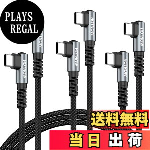 �y���������zHOTNOW �Z��USB C����USB C�P�[�u���C ���pPD 65 W USB 2.0�}���[�d�P�[�u���́AUSBC�g�ѓd�b��@��ɓK���Ă��܂� �F�F�u���b�Nx�O���[�A�T�C�Y�F200cm