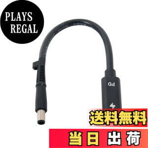 �y���������zchenyang USB C - DC 20V 5.5x2.1mm PD 65W �[�d�P�[�u�� �m�[�g�p�\�R�� USB-C���� - DC�o�͓d���p �F�F�u���b�N DC 7.4x5.0mm�B