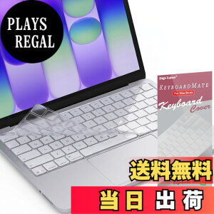 �y���������zDigi-Tatoo KeyBoardMate �ɂ߂Ĕ��� �L�[�{�[�h�J�o�[ MacBook �C���`�Ή� (US) �p��z�� ���������� TPU�� �h���h�o�J�o�[ ����0.18mm �F�F�����A�T�C�Y�FMacBook Neo(256GB Touch ID�񓋍�)