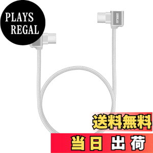 �y���������zYAAAM �^�u���b�g�z���_�[ for DJI Mini2/ Mavic Air 2 �F�F�y�z���C�g�z��28cm Type-C�A�T�C�Y�FUSB�P�[�u���P�i