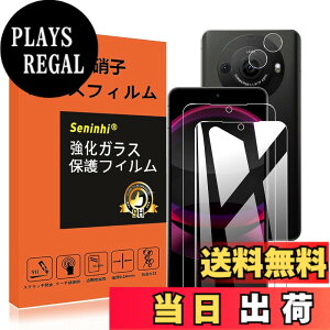 �y���������zseninhi �Ή� �T�C�Y�F�Ή� AQUOS R8 Pro