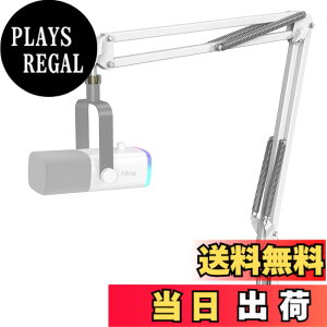 �y���������zFIFINE �}�C�N�u�[���A�[�� �}�C�N�A�[�� �ω׏d2kg ���}�C�N�X�^���h �p�x���߉\ �N�����v���Œ� �L�k ������ �܂��ݎ� �Q�[������ �z�M ���C�u �J���I�P ���^ �ݑ�[�N 
