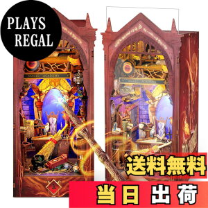 �y���������zFUNPOLA 3D�p�Y�� �u�b�N�k�b�N �L�b�g �ؐ��p�Y�� �F�F���@�w�@
