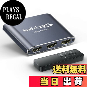 �y���������zavedio links HDMI �ؑ֊� HDMI�Z���N�^�[ 3����1�o�� �F�F��l�A�T�C�Y�F8K@60Hz3����1�o�� �����R��
