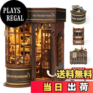 �y���������zFUNPOLA 3D�p�Y�� �u�b�N�k�b�N �L�b�g �ؐ��p�Y�� �F�F���@��