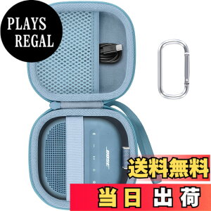 �y���������zBose SoundLink Micro Bluetooth speaker �|�[�^�u�����C�����X�X�s�[�J�[ �Ή� ��p�ی엷�s���[�L�������O�P�[�X -Aenllosi �F�F�u���[�A�T�C�Y�Fsoundlink micro2�ɑΉ�