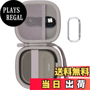 �y���������zBose SoundLink Micro Bluetooth speaker �|�[�^�u�����C�����X�X�s�[�J�[ �Ή� ��p�ی엷�s���[�L�������O�P�[�X -Aenllosi �F�F�T���h�A�T�C�Y�Fsoundlink micro2�ɑΉ�