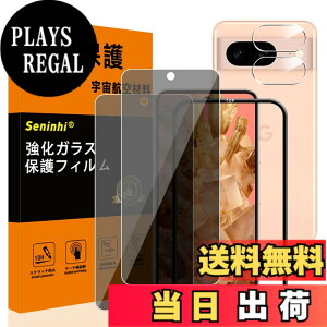�y���������zseninhi �Ή� �T�C�Y�F�`���� Pixel8A
