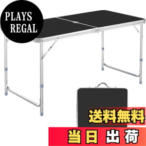 �y���������zDesertFox �L�����v�e�[�u�� �A�E�g�h�A �e�[�u�� �܂肽���� 120cm 3�i�K���������\ �P�i/�Z�b�g�s�N�j�b�N ���W���[ �L�����v�p �܏�� �R���p�N�g ���[ �ȒP�g��006 �F�F�u���b