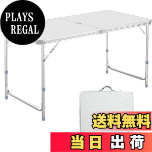 �y���������zDesertFox �L�����v�e�[�u�� �A�E�g�h�A �e�[�u�� �܂肽���� 120cm 3�i�K���������\ �P�i/�Z�b�g�s�N�j�b�N ���W���[ �L�����v�p �܏�� �R���p�N�g ���[ �ȒP�g��006 �F�F��A�T