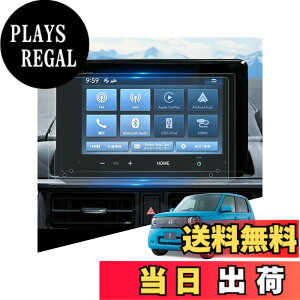 �y���������zWEIPIN 2026 �ی�t�B���� ���h�~ ���� �h�~ �����x�^�b�` ���ȋz�� HydroAg+ ῌ��u���b�N �t�B���� �A�N�Z�T���[ �J�X�^���p�[�c �J�[�p�i 20260512 �T�C�Y�F8�C���`(�z���_ N-ONE e:G LX-2