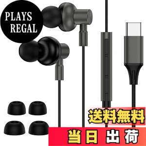 �y���������z�^�C�vc �C���z���L�� iPhone17�Ή� USB-C�C���z���L�� ���ݖh�~�i�C�����҂�/���C�z���݌v/TYPE-C�W���b�N HIFI���� ���ʒ��� �d�ቹ �������Չ��݌v �}�C�N�t�� �ʘb�\ �n�C���] 