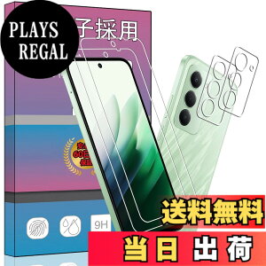 �y���������z�����K���X �t�� �K���X �����^ �ی�t�B���� ���{���Ɏq�f�� PCduoduo �F�FXiaomi REDMI 15 2+2�A�T�C�Y�FXiaomi REDMI 15 2+2