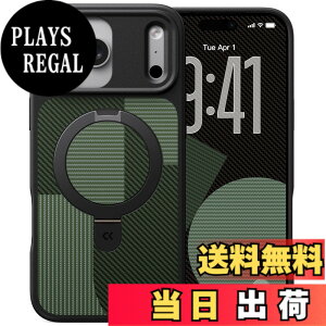 �y���������z�y8�N�̏��S�J�� ���ϋv�X�^���h�\���zCASEKOO for iPhone �P�[�X �y�ČRMIL�K�i �ϏՌ��^MagSafe�Ή��z�B���X�^���h �c�����đΉ� ���C�����X�[�d�Ή� �}�b�g�d�グ �w��h�~ ���ϖh