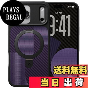 �y���������z�y8�N�̏��S�J�� ���ϋv�X�^���h�\���zCASEKOO for iPhone �P�[�X �y�ČRMIL�K�i �ϏՌ��^MagSafe�Ή��z�B���X�^���h �c�����đΉ� ���C�����X�[�d�Ή� �}�b�g�d�グ �w��h�~ ���ϖh