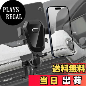 �y���������zBIBIBO �X�}�z�z���_�[ �g�уz���_�[ �X�}�z�X�^���h �ԍ� �Ԏ��p 360�x��] �����\ �Ў葀�� �����^�b�` �����p�[�c ��t�ȒP �F�F�u���b�N�A�T�C�Y�FCX-60&CX-80