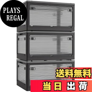�y���������zX XUNTAO ���[�{�b�N�X �܂��� 5�ʊJ�� �ߑ��P�[�X ���[�P�[�X �W�t�� �ςݏd�� �R���e�i �{�b�N�X �F�F�u���b�N�A�T�C�Y�FXL�T�C�Y