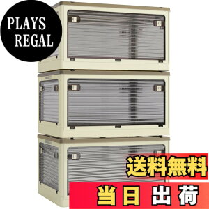 �y���������zX XUNTAO ���[�{�b�N�X �܂��� 5�ʊJ�� �ߑ��P�[�X ���[�P�[�X �W�t�� �ςݏd�� �R���e�i �{�b�N�X �F�F�N���[���F�A�T�C�Y�FS�T�C�Y