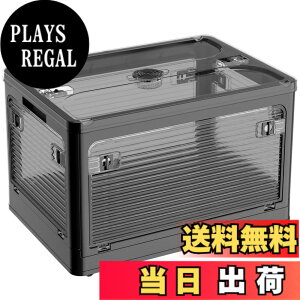 �y���������zX XUNTAO ���[�{�b�N�X �܂��� 5�ʊJ�� �ߑ��P�[�X ���[�P�[�X �W�t�� �ςݏd�� �R���e�i �{�b�N�X �F�F�u���b�N�A�T�C�Y�FXL�T�C�Y