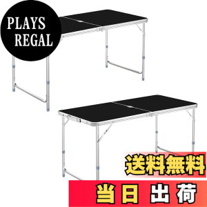 �y���������zDesertFox �L�����v�e�[�u�� �A�E�g�h�A �e�[�u�� �܂肽���� 120cm 3�i�K���������\ �P�i/�Z�b�g�s�N�j�b�N ���W���[ �L�����v�p �܏�� �R���p�N�g ���[ �ȒP�g��006 �F�F�u���b